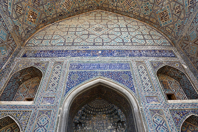 Madrasa Chir Dor-004